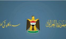 رئاسة الجمهورية تصدر توضيحاً بشأن اعتقال أحد أفراد حماية الرئيس